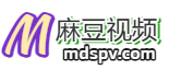 麻豆视频
